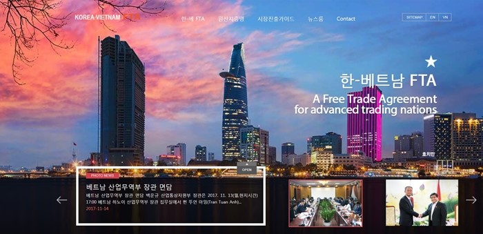 FTA Homepage_180205_article.jpg
